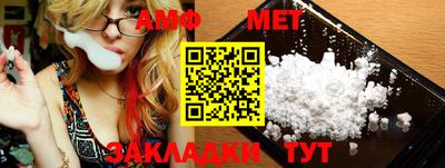 экстази Кинель