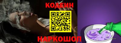 винт Кимры