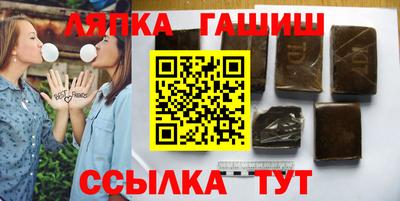 винт Кимры