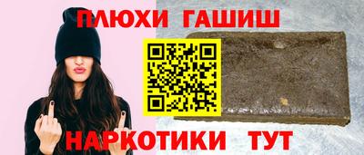 винт Кимры