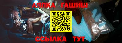 экстази Кинель