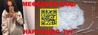 винт Кимры
