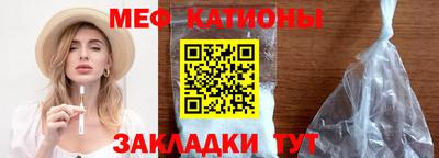 винт Кимры