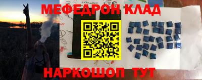 гидра Апрелевка