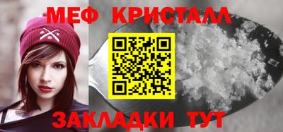 винт Кимры