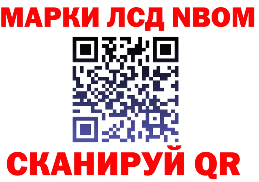 Amphetamine VHQ зеркало площадка MEGA Малоярославец