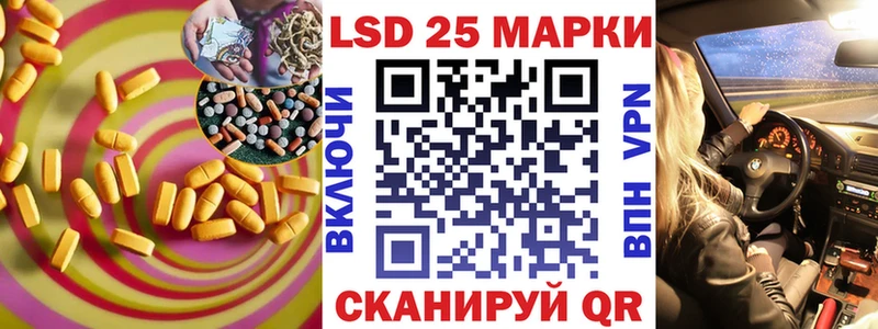 OMG как зайти Малоярославец ЛСД экстази ecstasy