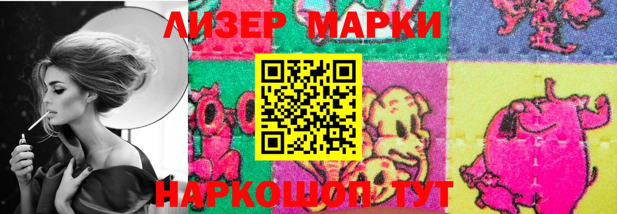 Лсд 25 экстази  ЛСД экстази кислота  ЛСД экстази кислота  Вход с VPN  Малоярославец 