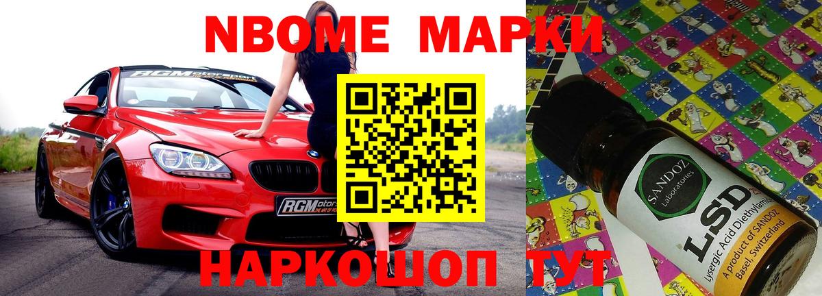 Лсд 25 экстази кислота  LSD-25 экстази ecstasy  ссылка на мегу как войти  Малоярославец 