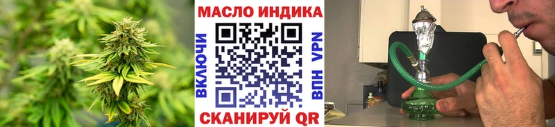 магазин  наркотиков  Малоярославец  shop какой сайт  ТГК жижа 